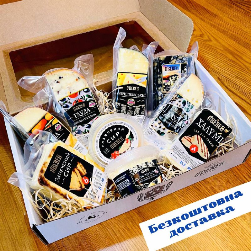 Бокс Сімейний